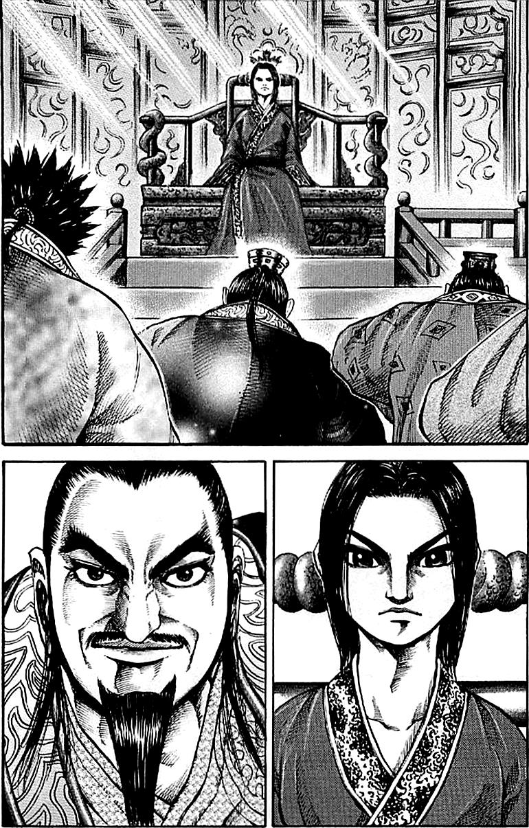 Kingdom Chapter 98 2