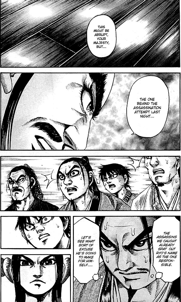 Kingdom Chapter 98 3