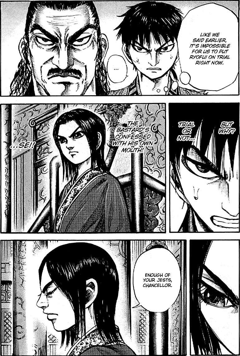 Kingdom Chapter 98 6