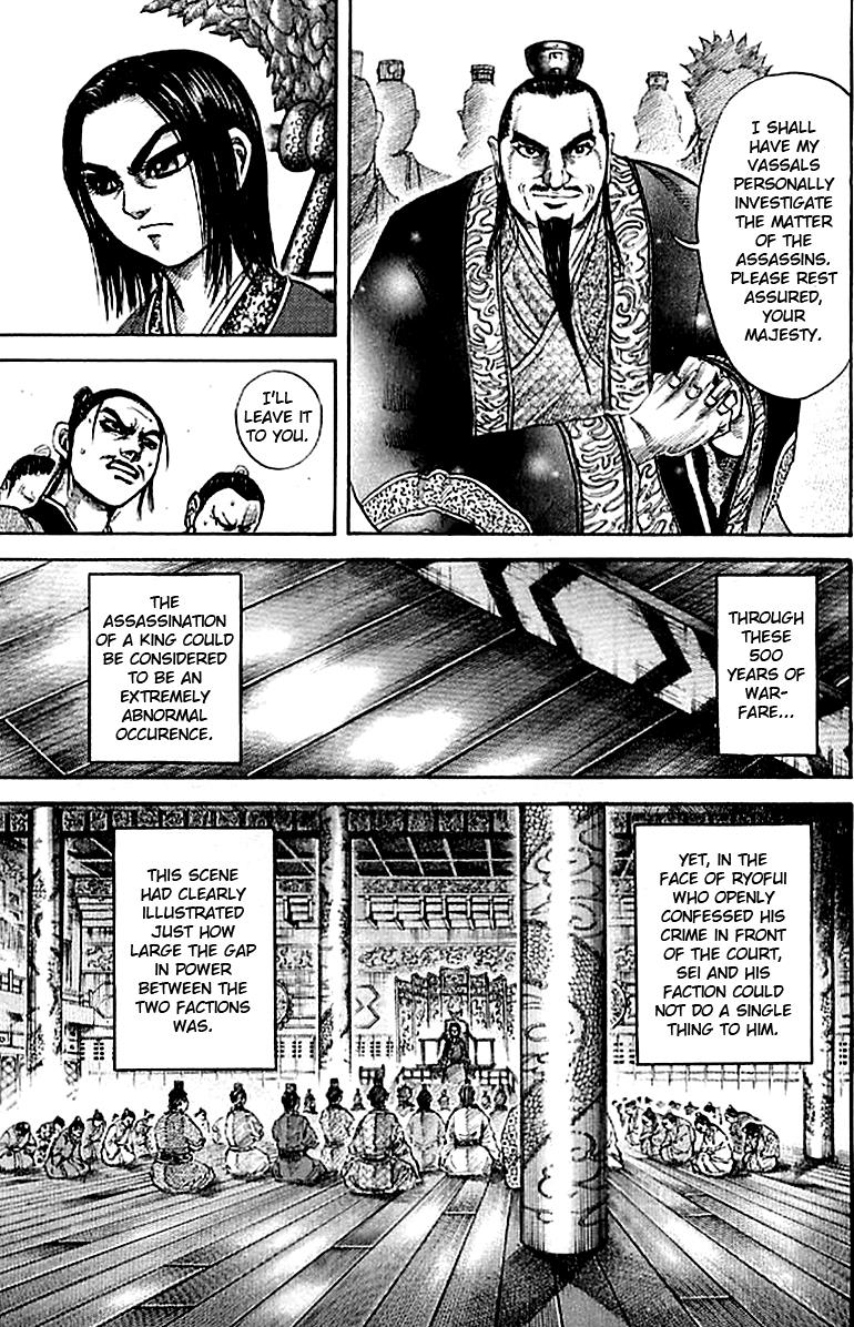 Kingdom Chapter 98 9