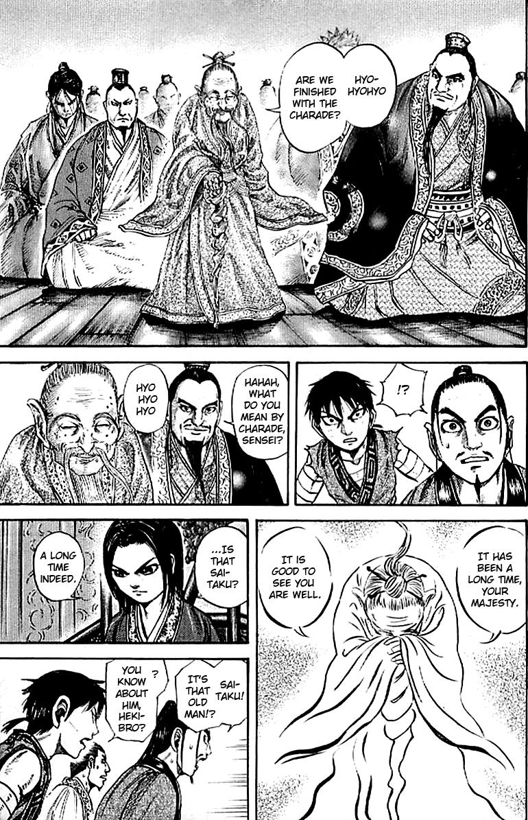 Kingdom Chapter 98 11
