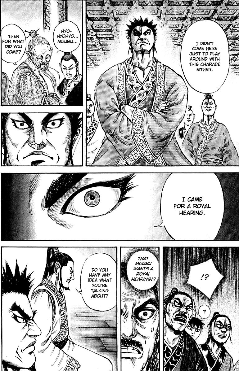 Kingdom Chapter 98 14