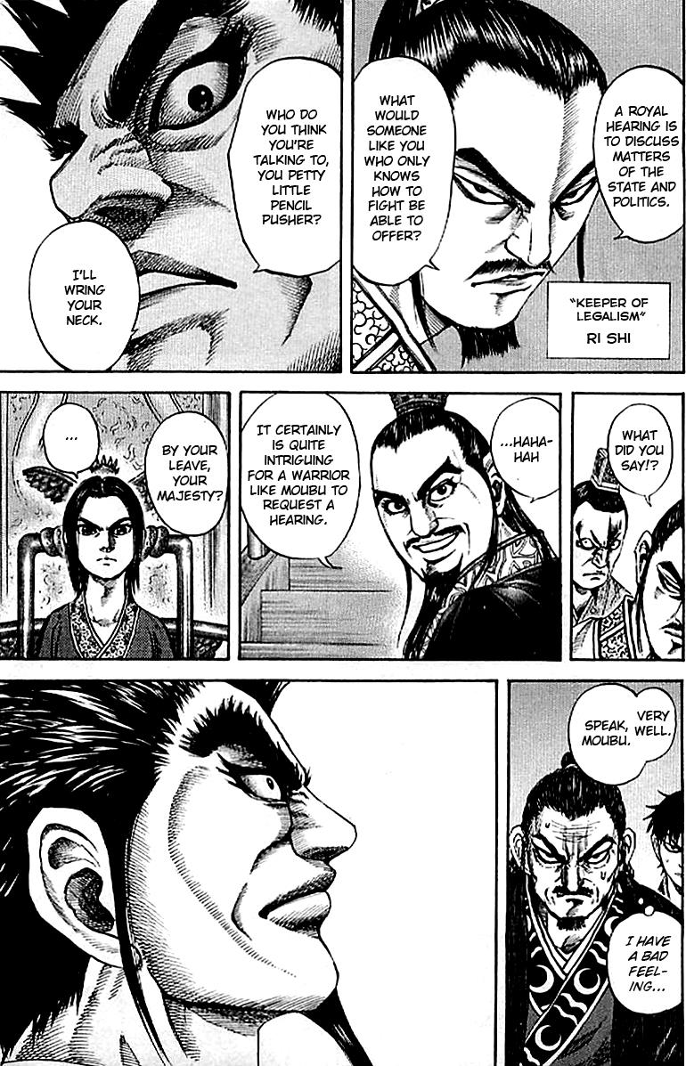 Kingdom Chapter 98 15