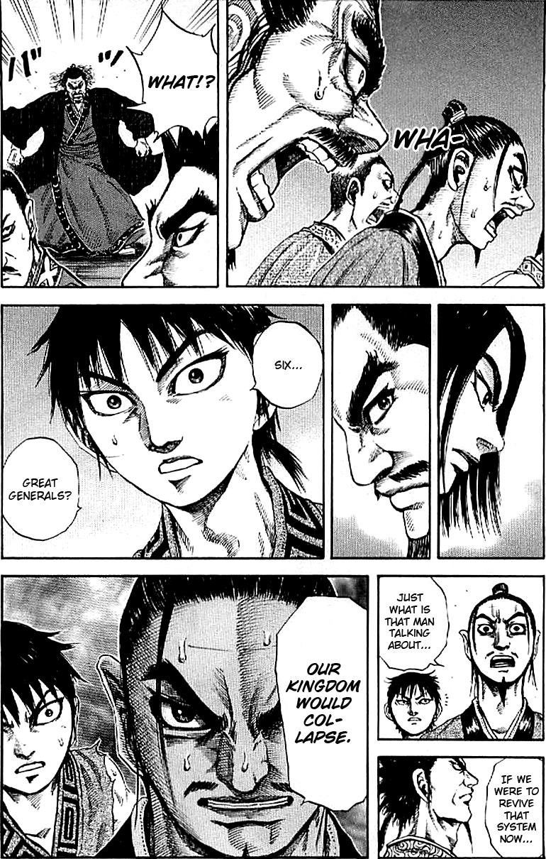 Kingdom Chapter 98 17