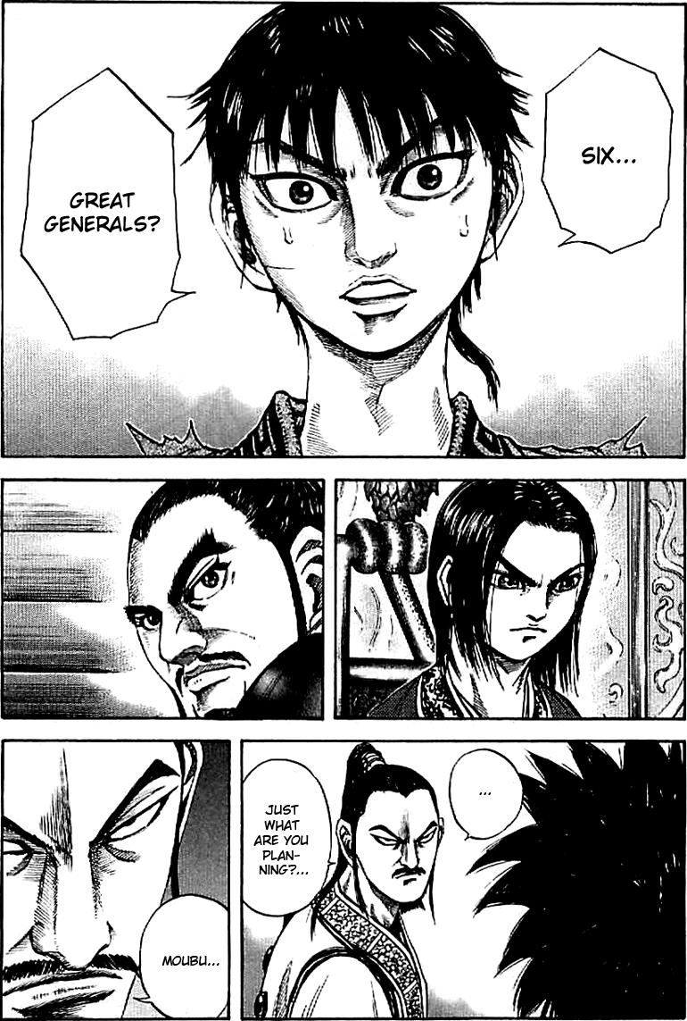 Kingdom Chapter 99 1