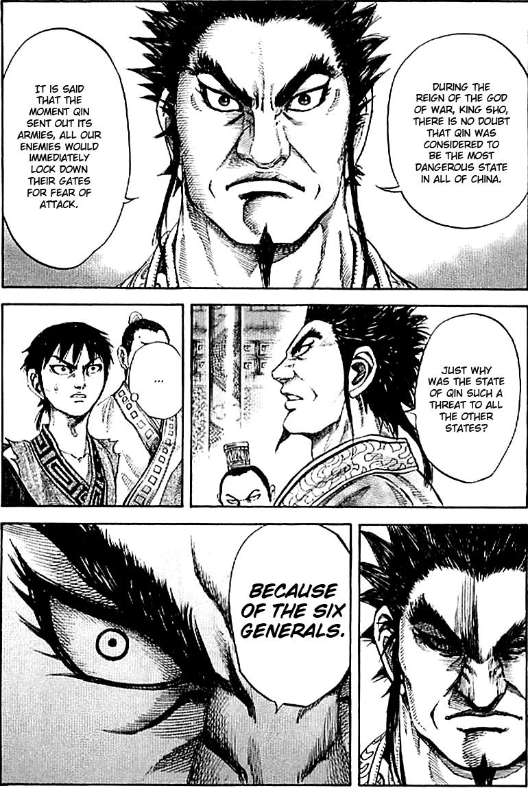 Kingdom Chapter 99 4