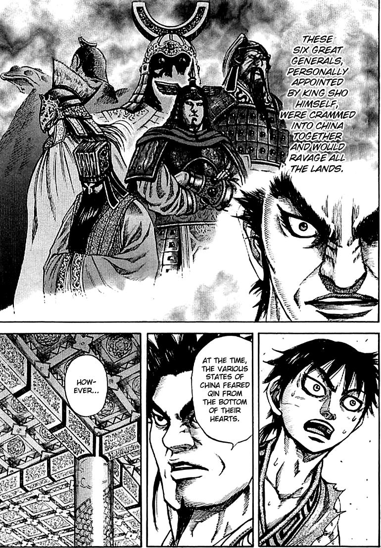 Kingdom Chapter 99 5