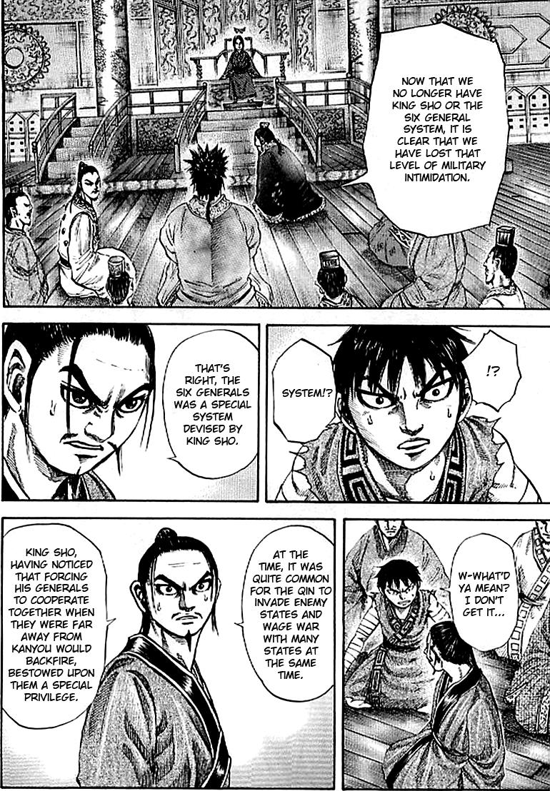 Kingdom Chapter 99 6