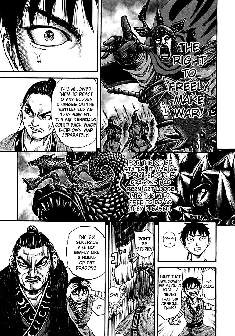 Kingdom Chapter 99 7