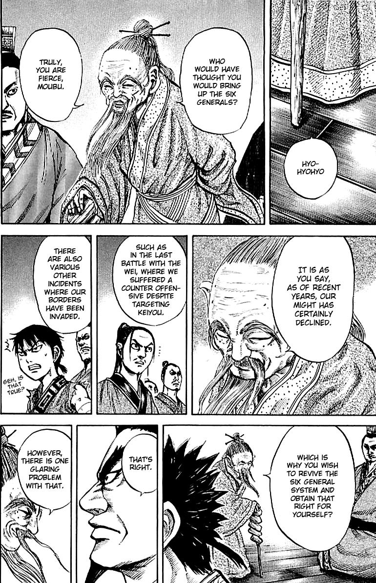 Kingdom Chapter 99 8