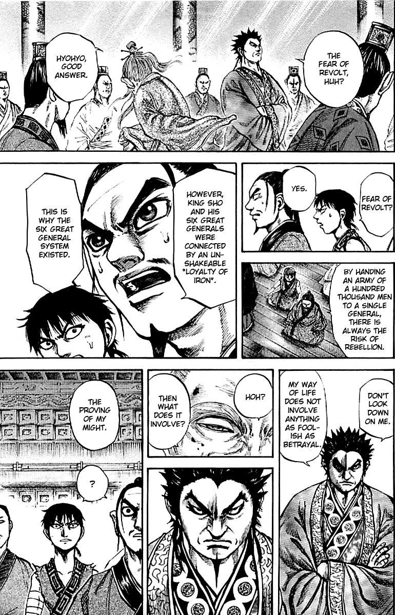 Kingdom Chapter 99 9