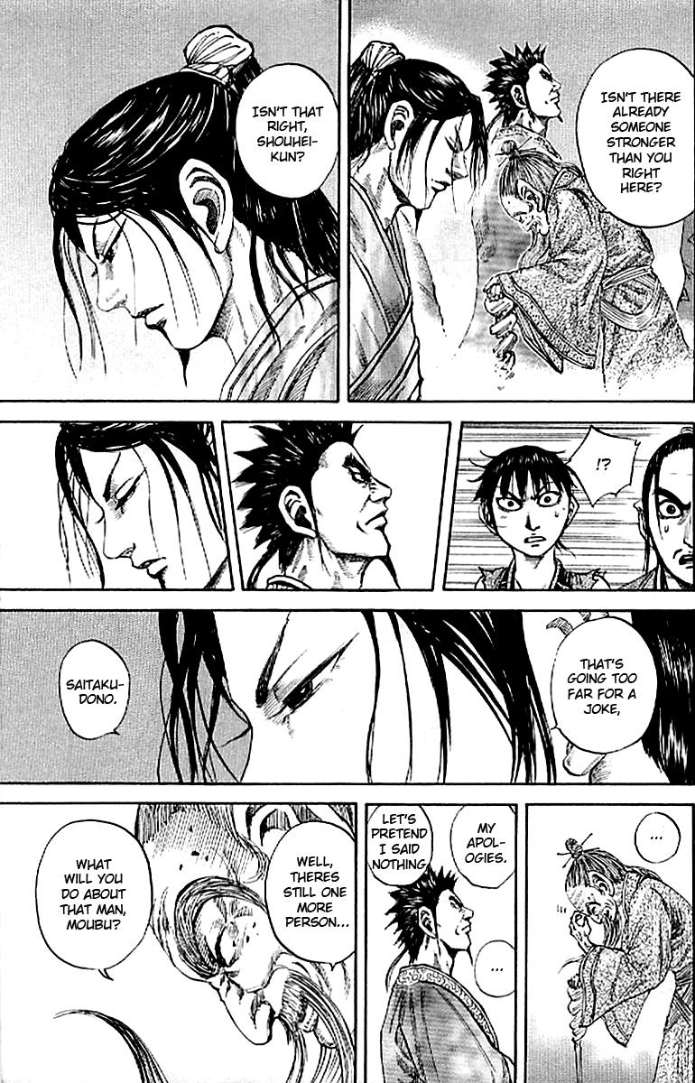 Kingdom Chapter 99 11