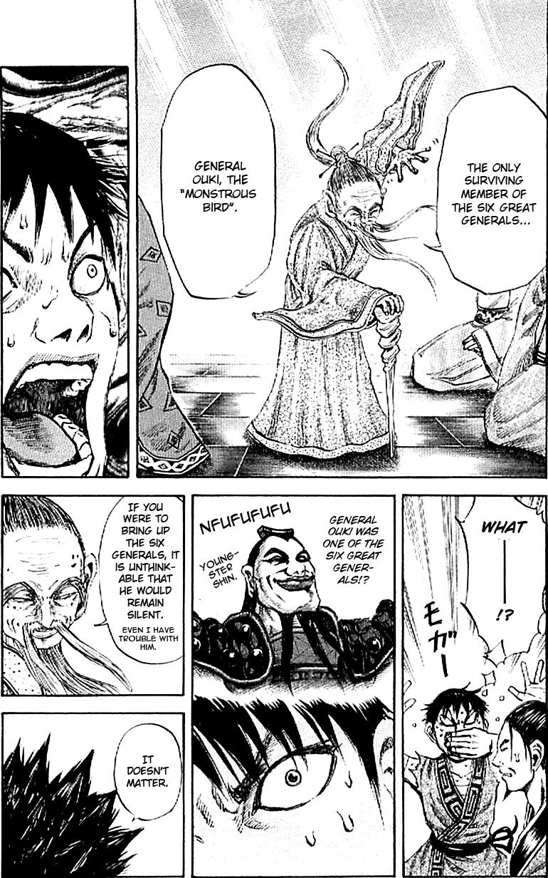 Kingdom Chapter 99 12