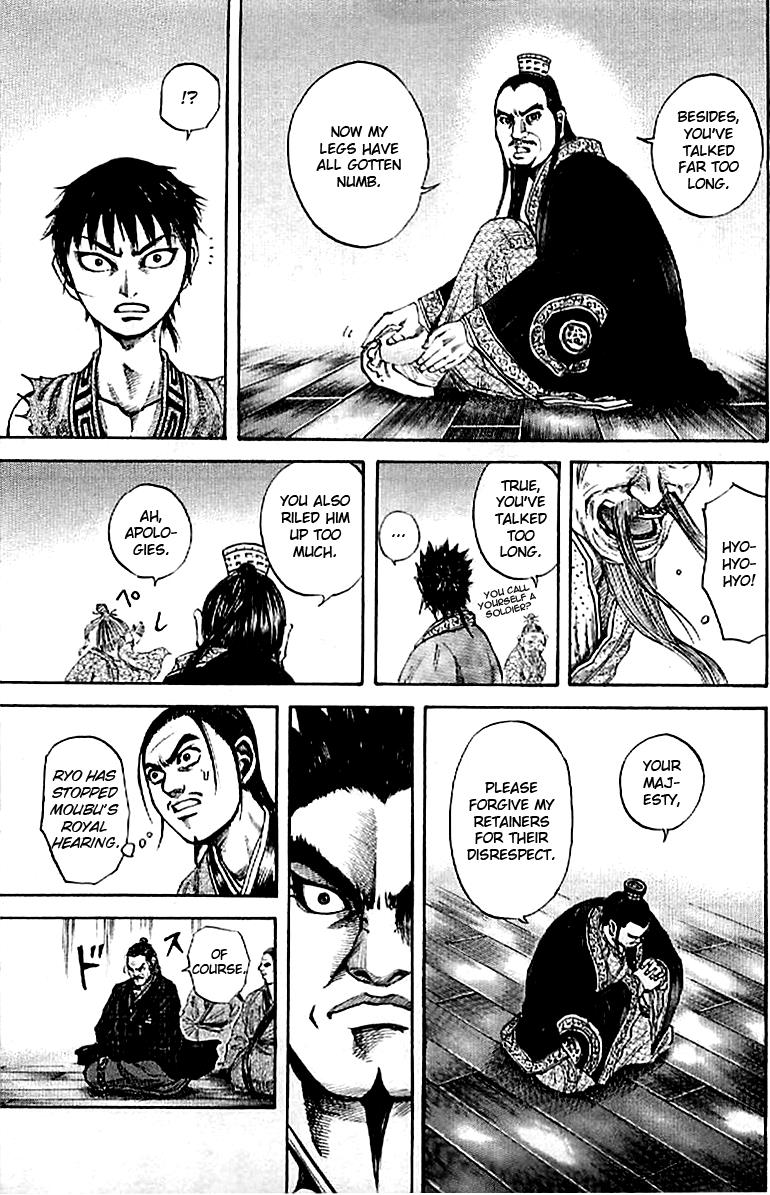 Kingdom Chapter 99 15