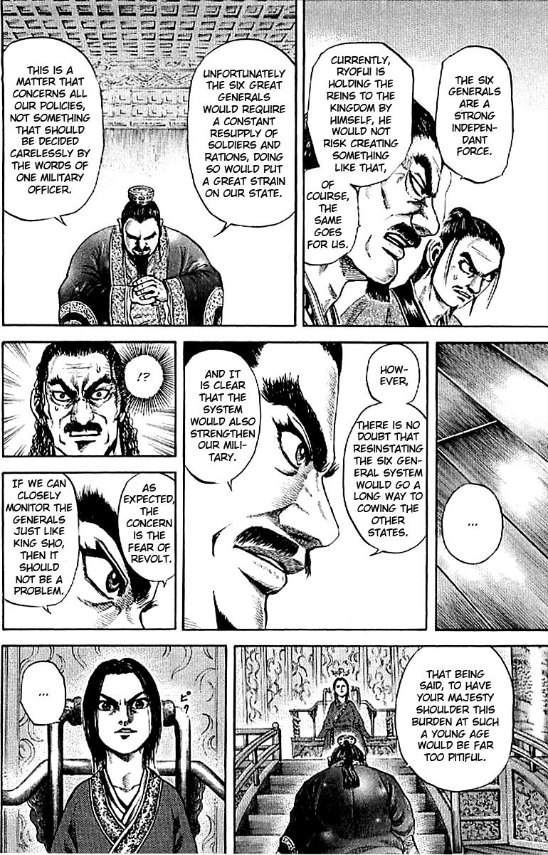 Kingdom Chapter 99 16