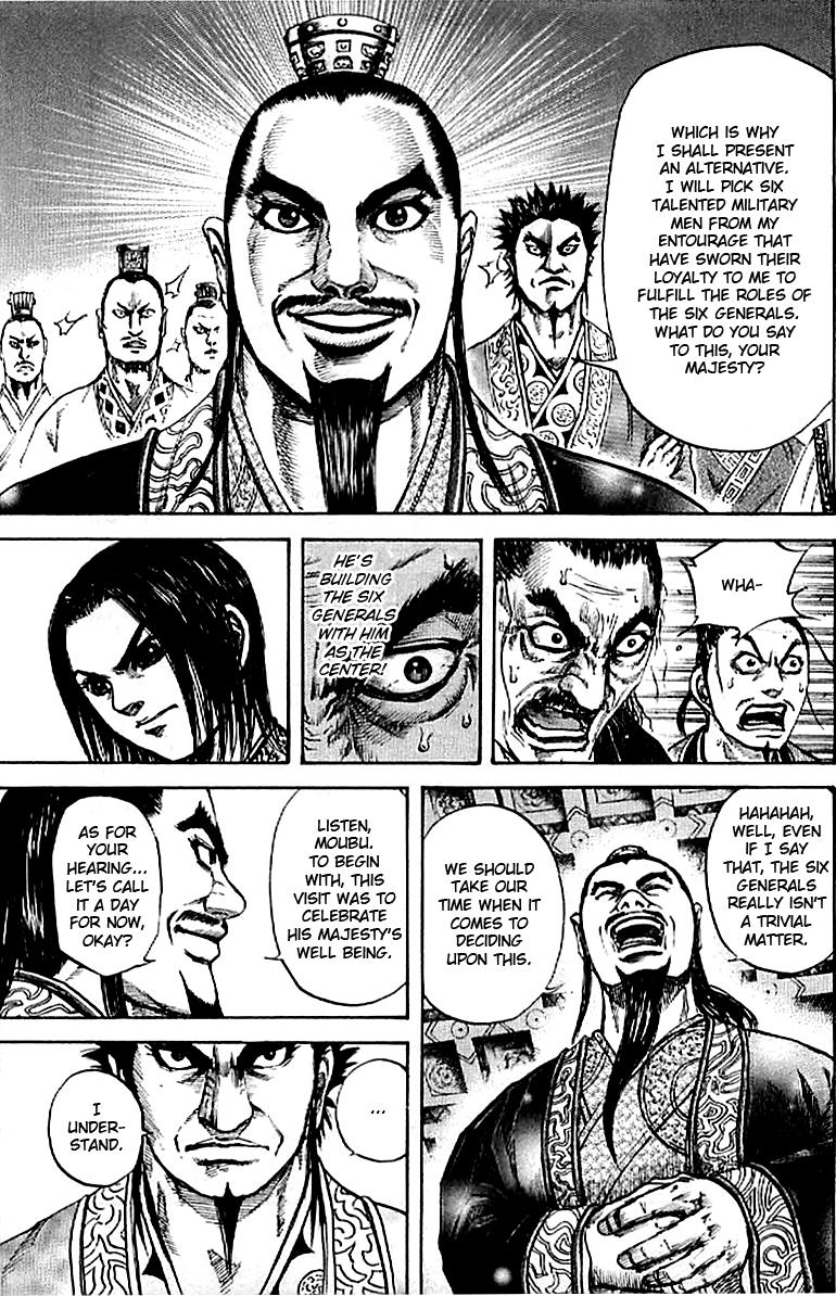 Kingdom Chapter 99 17