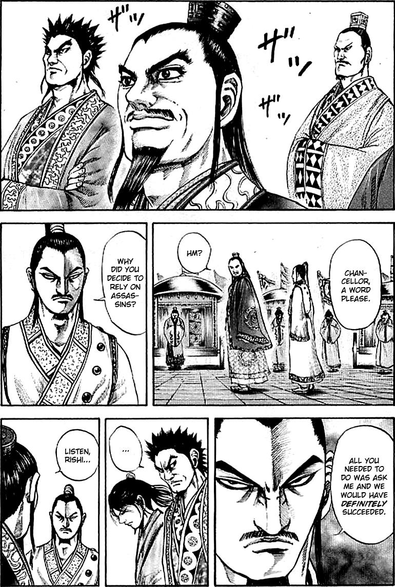 Kingdom Chapter 98