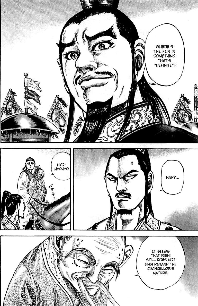 Kingdom Chapter 98
