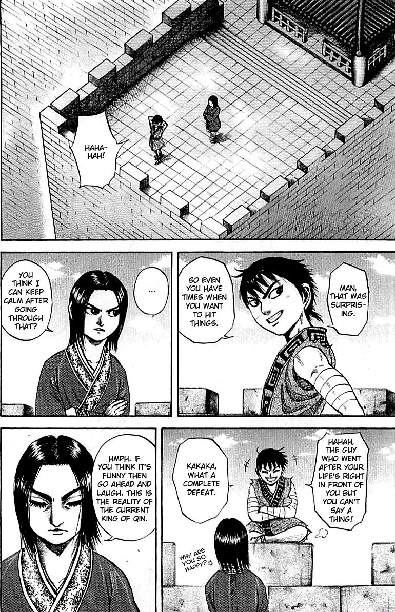 Kingdom Chapter 98