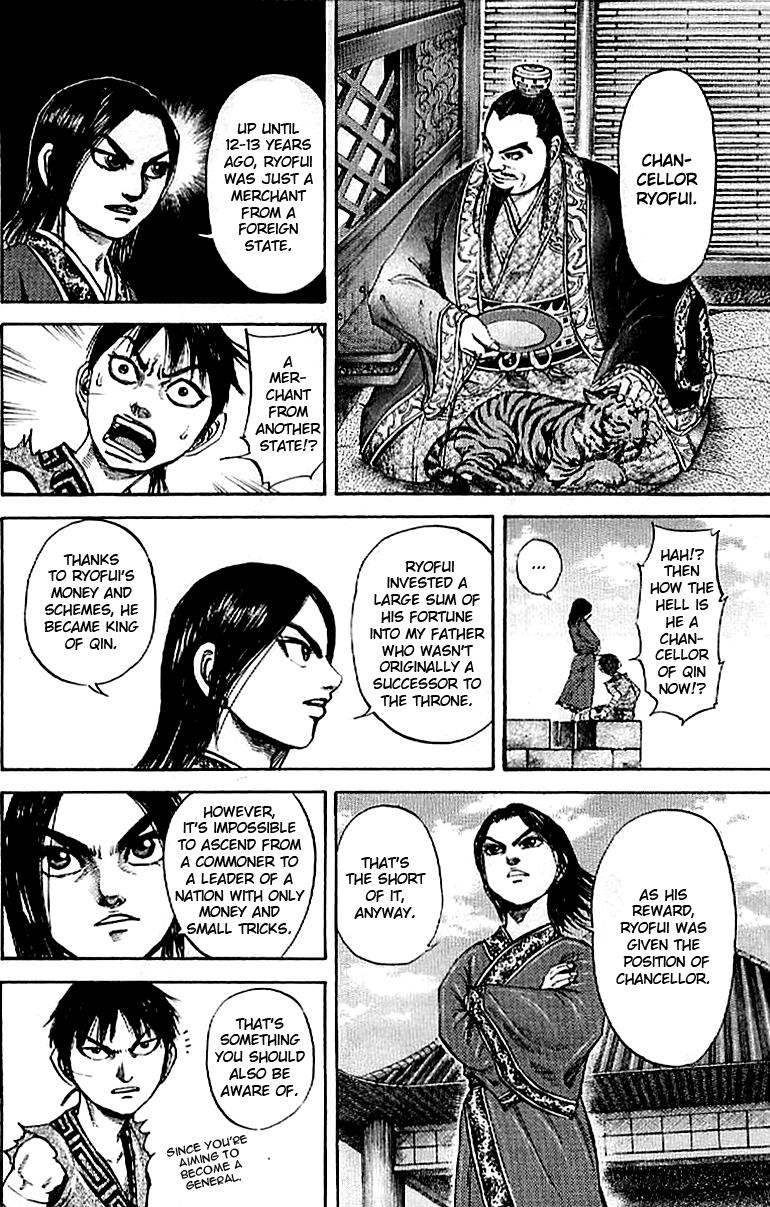 Kingdom Chapter 98