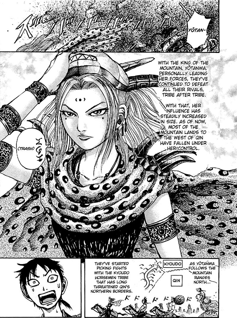 Kingdom Chapter 98