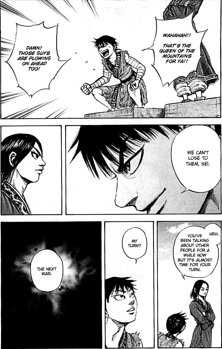 Kingdom Chapter 98