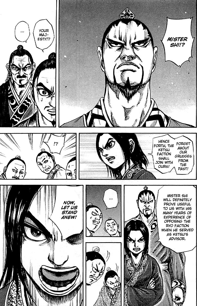 Kingdom Chapter 98