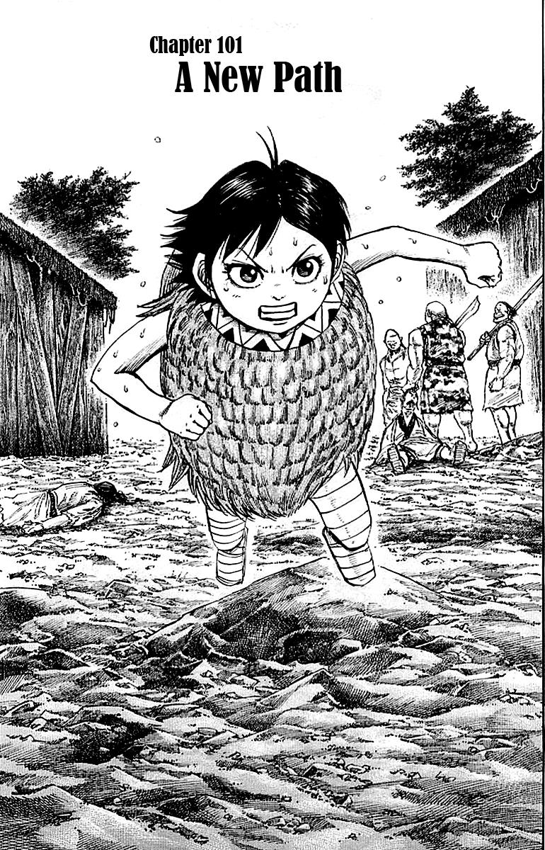 Kingdom Chapter 101 1