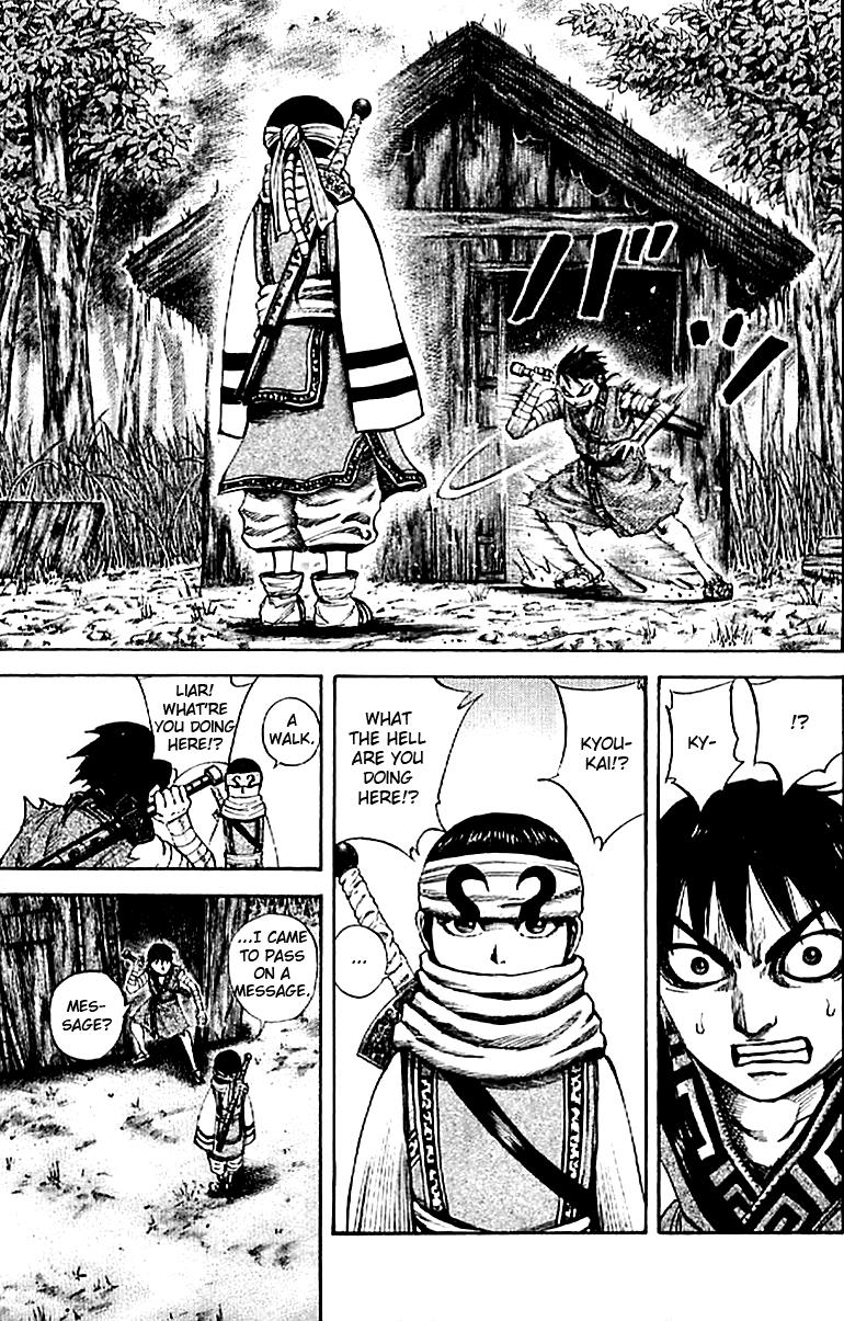 Kingdom Chapter 102 5