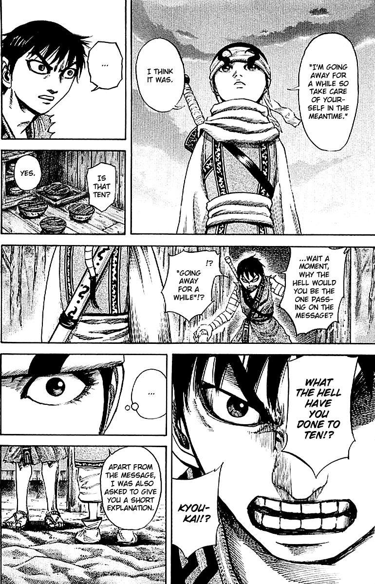 Kingdom Chapter 102 6