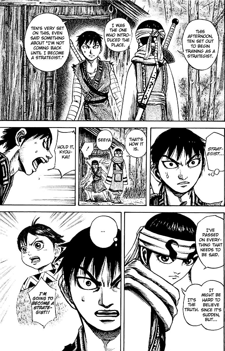 Kingdom Chapter 102 7