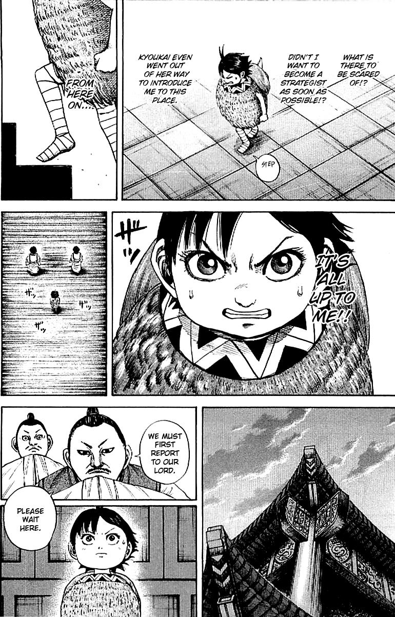 Kingdom Chapter 102 14
