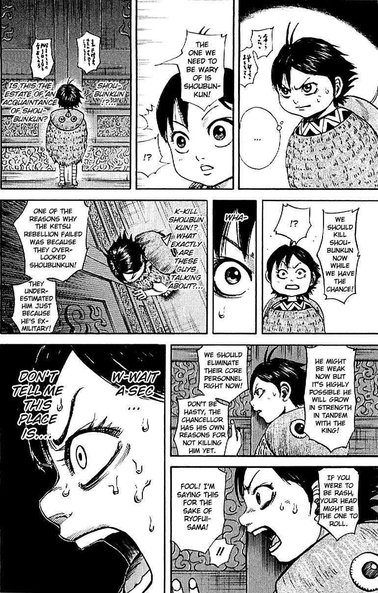 Kingdom Chapter 102 16