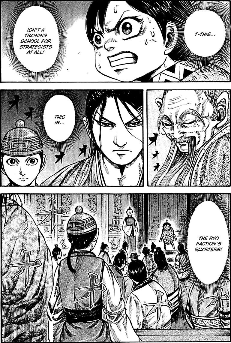 Kingdom Chapter 103