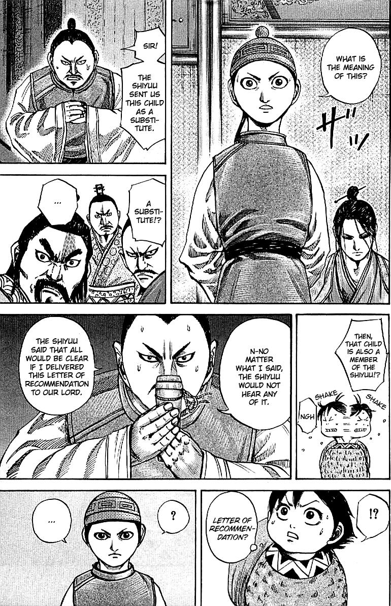 Kingdom Chapter 103