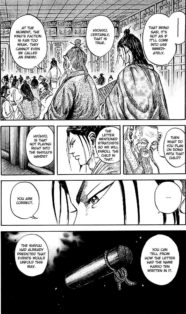 Kingdom Chapter 103