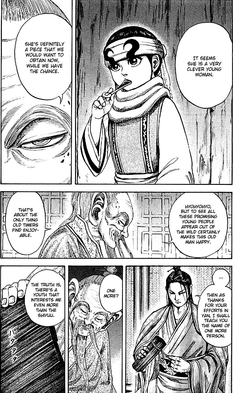 Kingdom Chapter 103