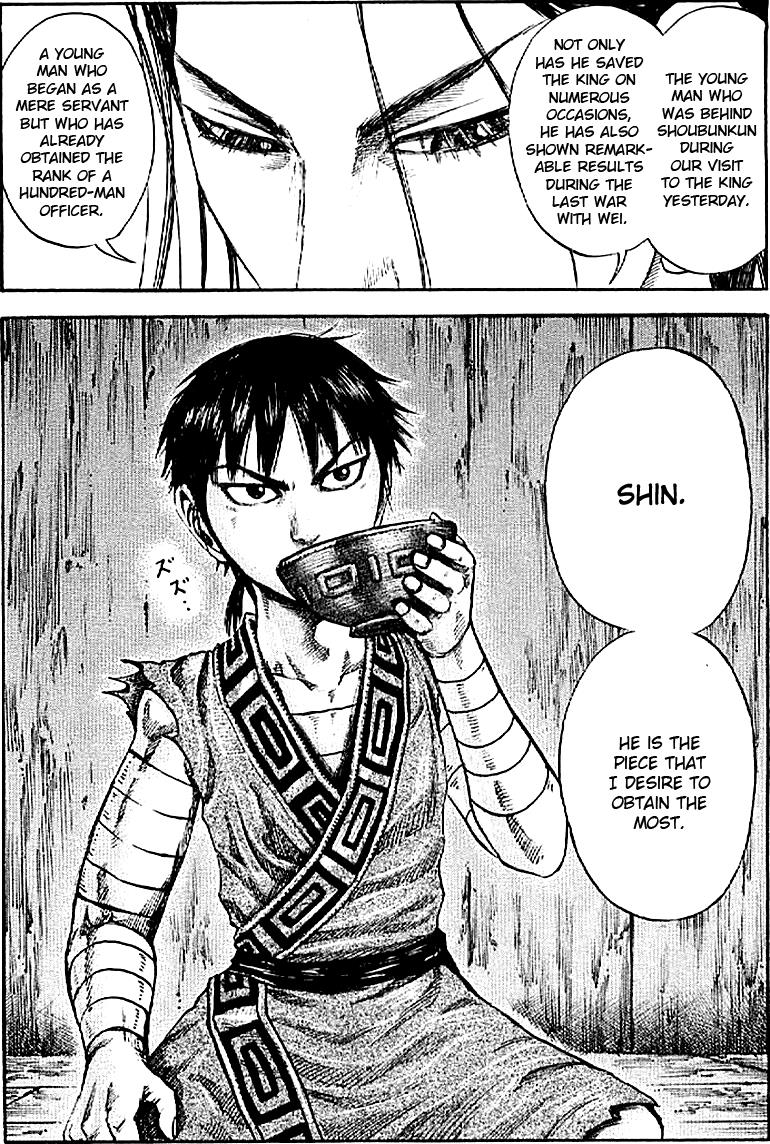 Kingdom Chapter 103
