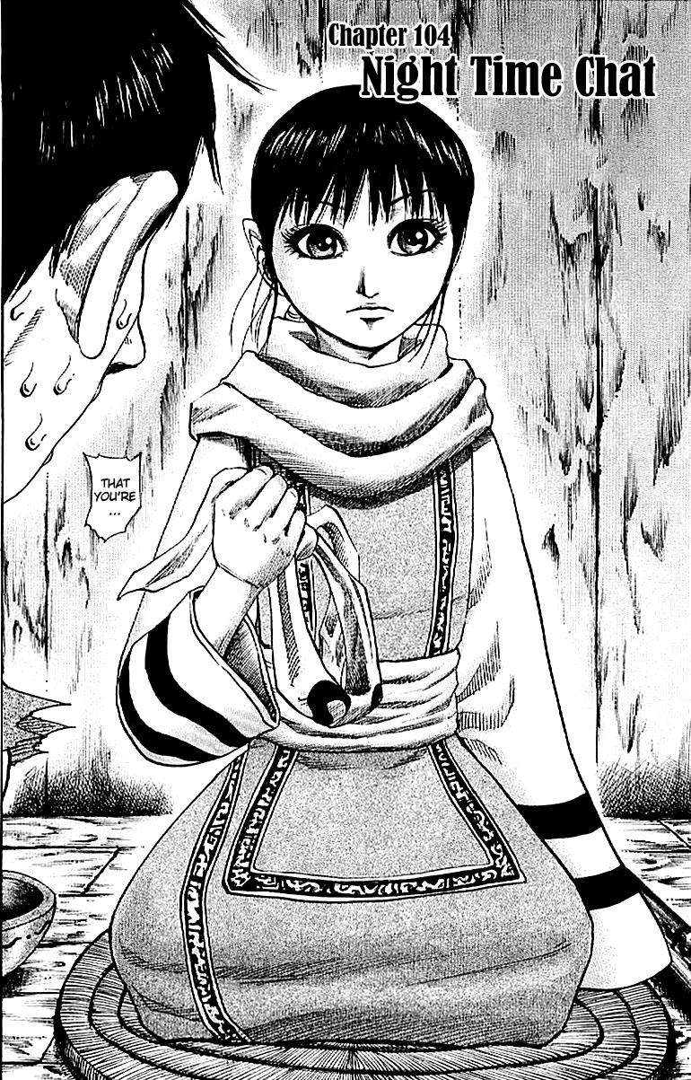 Kingdom Chapter 104 2