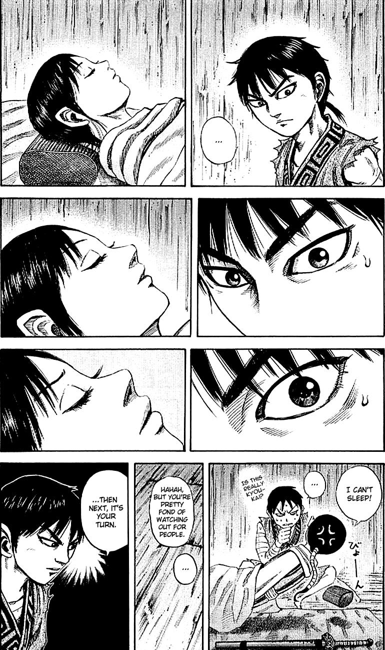 Kingdom Chapter 104 7