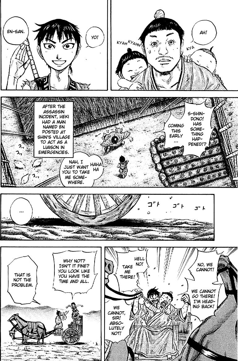 Kingdom Chapter 104 14