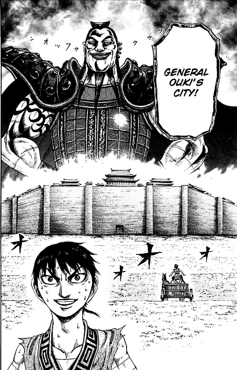 Kingdom Chapter 104 18