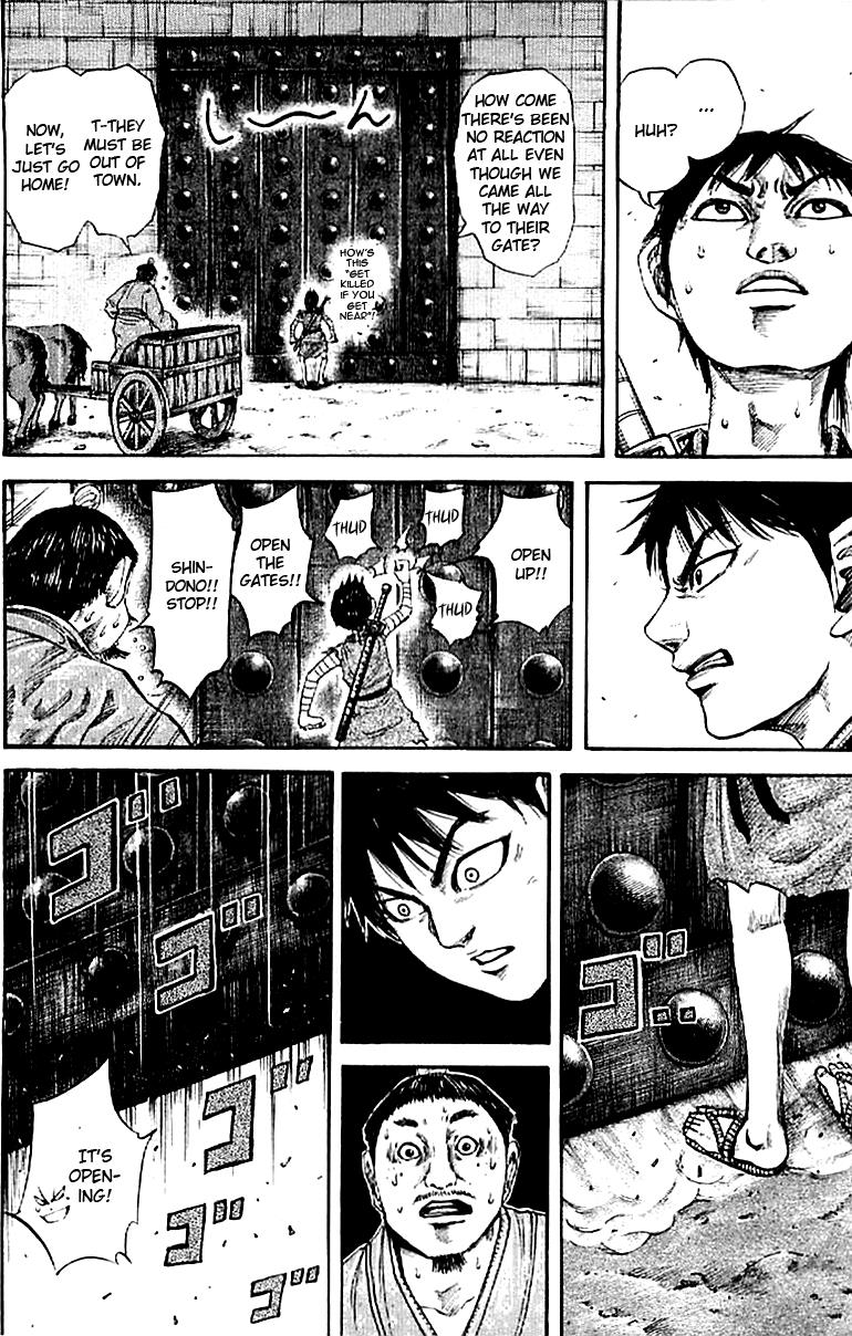 Kingdom Chapter 105 2