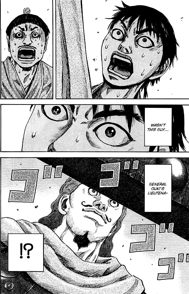 Kingdom Chapter 105 4