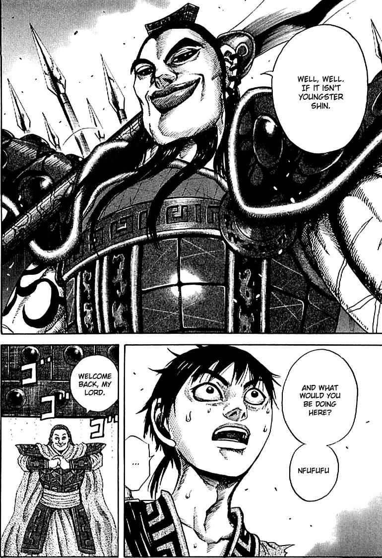 Kingdom Chapter 105 7