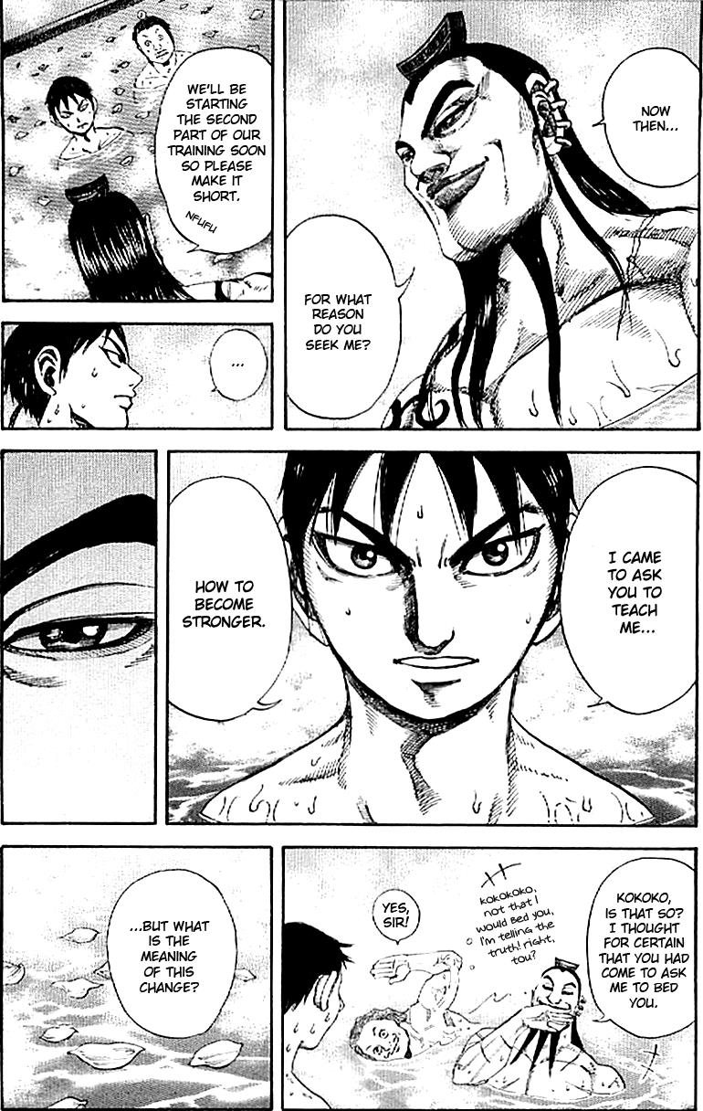 Kingdom Chapter 105 12
