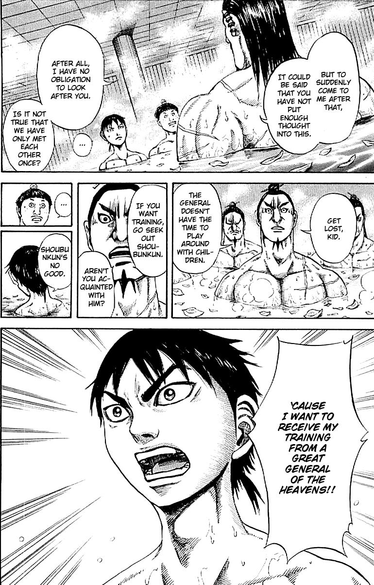 Kingdom Chapter 105 14