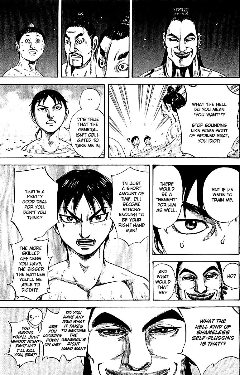 Kingdom Chapter 105 15