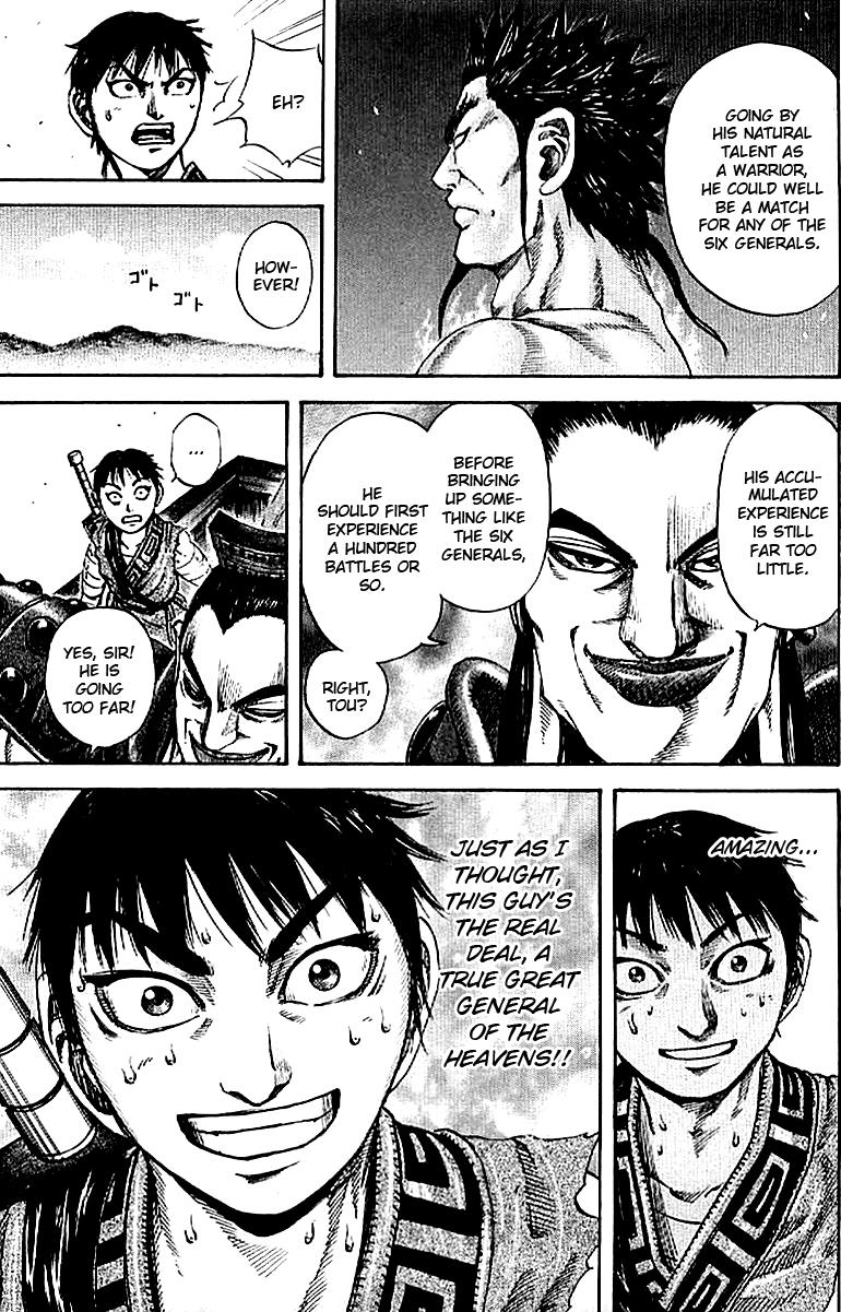 Kingdom Chapter 104