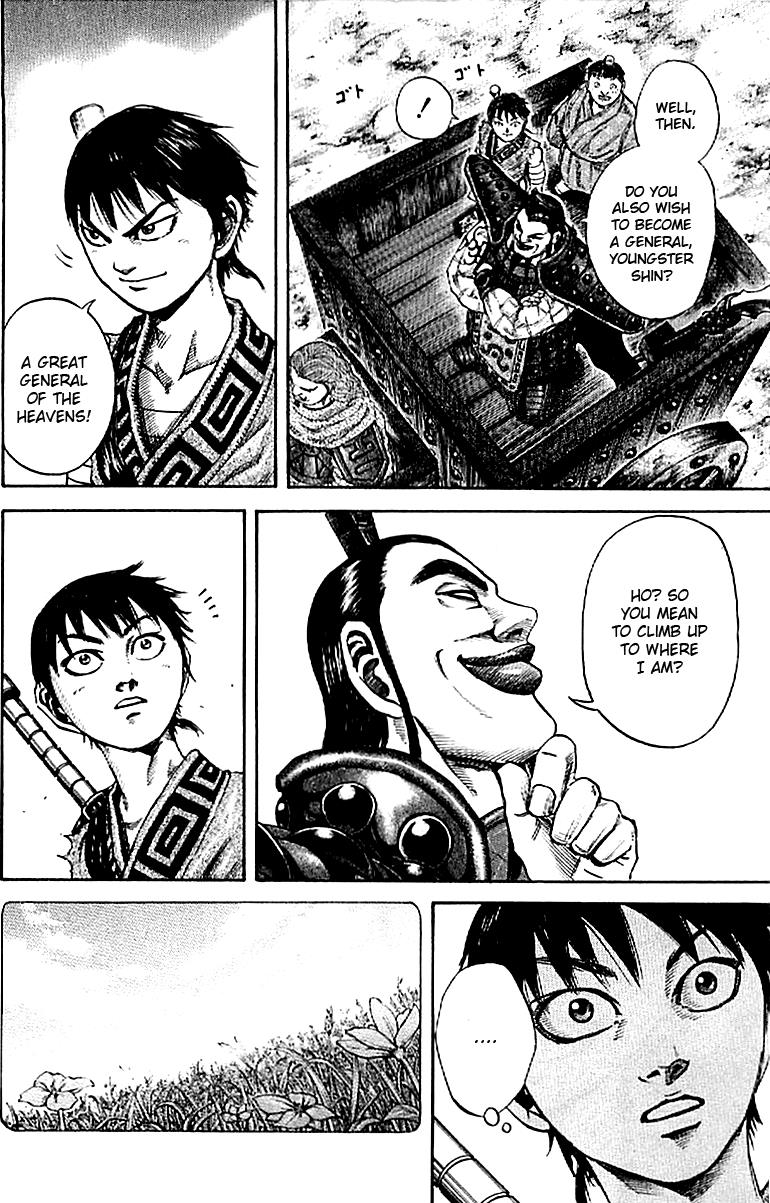 Kingdom Chapter 104